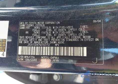 2005 Scion Xb Base (A4) from USA, damaged, VIN JTLKT324750183152